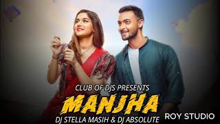 Manjha new song,  Aayush Sharma, Saiee M Manjrekar | Vishal Mishra | Riyaz Aly | Anshul Garg|