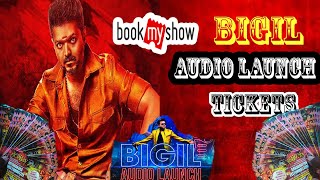 Bigil audio launch Tickets | Tickets price  | Don't miss it