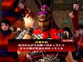 三国志大戦3 地獄に墜落します 蜀漢踐阼編 10