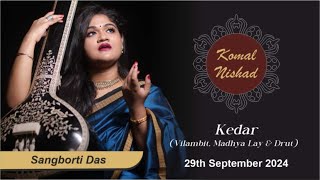 Raag Kedar | Sangborti Das |Hindustani Classical Vocal | Komal Nishad| Part 1/2