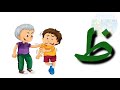 sindhi poem ا ب ٻ  sindhi alphabets alif sey ye tak learn sindhi u0026 alif akh sindhi alphabet