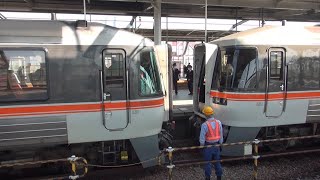 岐阜駅でのキハ85ひだ5号と25号の連結・併合作業　3.10.2021