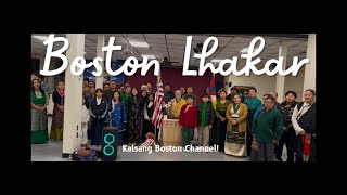 Boston Lhakar Gorshey 12.25.24 I A Celebration of Unity and Holiday Spirit