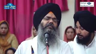 BANDHANA HAR BANDHANA II Bhai Manpreet Singh Ji Kanpuri