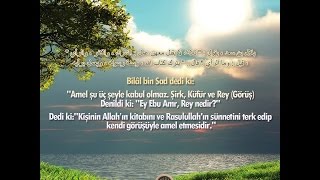 Qurani Kerim   7  əl Əraf, 'Sədd' surəsi azəricə ərəbcə səsli