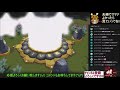 【サマナーズウォー】7周年記念召喚書で超！超！神引き！【summoners war】