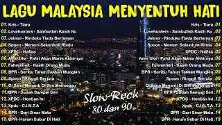 LAGU JIWANG 80AN DAN 90AN TERBAIK - LAGU SLOW ROCK MALAYSIA - KOLEKSI 40 LAGU2 JIWANG 80AN - 90AN