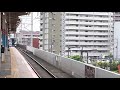 【nn出場回送】e257系5000番台om 91編成が北朝霞駅を通過するシーン（回9555m）2021.5.25