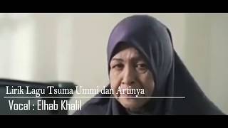 Lirik Ummi Tsumma Ummi Arab Indonesia Terjemahan
