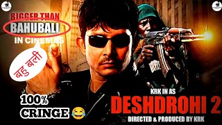 DESHDROHI AND DESHDROHI 2 || 100% Cringe 😬 || FeddiSmach