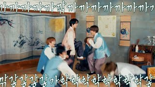 [NCT] 설날에 꼭 봐줘야 하는 영상