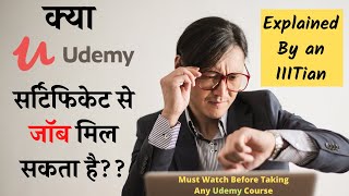 What Is Value Of Udemy Certificates In India | Does Udemy Certificates Really Helps In Getting Jobs