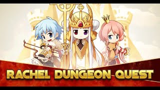 Ragnarok Online เควสเข้าRachel dungeon คลิปเดียวจบ! ได้ OPB มาเปิดเล่นด้วย