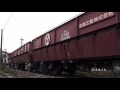 西濃鉄道　2016 12撮影　その１