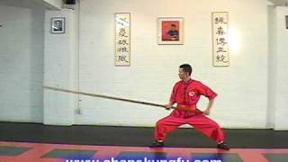 Wing Chun Lok Dim Boon Gwan