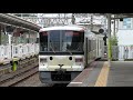 横浜高速鉄道y000系 y002f 長津田駅発車【ひつじでんしゃ】