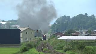 ＳＬ銀河　釜石線　2020年最終運行　土沢駅発車　2020.08.15