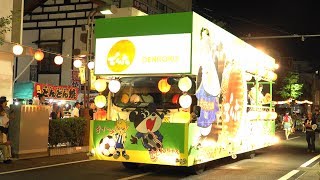 2019 山形 花笠祭り 第3日 第8集団 山車⑨ でん六 鈴木実行委員長・前ミス花笠