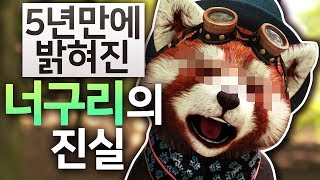 [ 2020년 1월 둘째 주 하이라이트 ] - 액기스만 모은 주간 하이라이트 【 지누 】