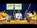 hari kunida namma hari kunida bhajanamrutha pt. venkatesh kumar kapu svt