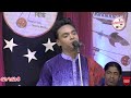 সব ছিলো ছলনা বন্ধু । আল আমিন নূরী । sob chilo cholona bondhu al amin nuri new song baul media bd