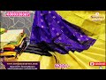 pure handloom kuppadam pattu saree collection @sowjanyasareemandir