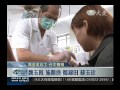 20121116 髓緣大愛救生命 把握因緣獻良能