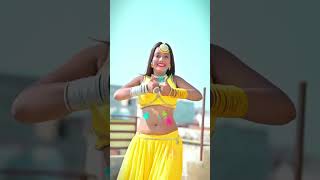 #Shorts #Reels #video #trending #bhojpuri #shortvideo #shortsfeed #tranding #viral #bhojpuri #shorts