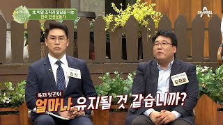 북한 체제는 '500년 동안' 유지될 것이다?! 남아있는 김일성 신화 | 이제 만나러 갑니다 483 회