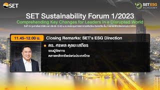 SET Sustainability Forum 1/2023 (6/6) \