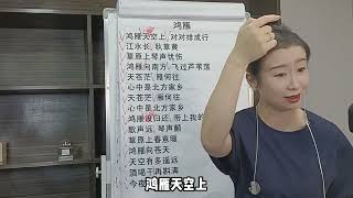 唱歌时候的咬字到底有多重要？我们该如何咬字？单老师来教你