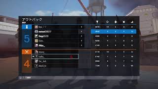 R6S　上手くなれない奴のレインボーシックスシージ　参加歓迎