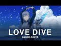 Dance Cover - (IVE Love Dive) - Kara from Kings Raid - (Avatar Showcase)