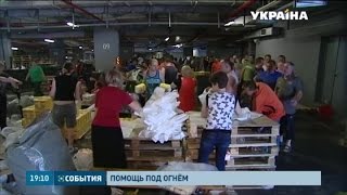 В Донецкой области под обстрел попали гуманитарные миссии: Красного Креста и Штаба Рината Ахметова