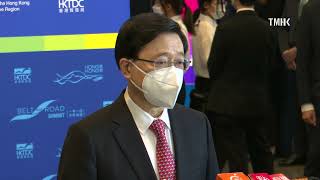 20220831 【4K超高清】行政長官李家超見記者