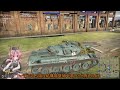 【warthunder】擬人化娘たちのwarthunder part10【ゆっくり＆voiceroid実況プレイ】