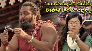 Rashmika Mandanna Threatening To Dhruva Sarja || Pogaru Movie || Telugu Movie Scenes || Cinima Nagar