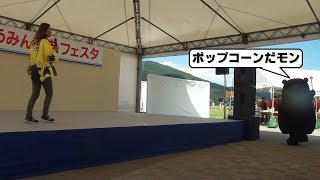 181014_くまモン[01]舞台通り過ぎる