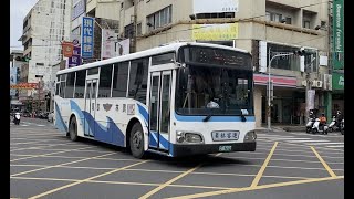 員林客運 新店HINO二手車 6703路 FAE-597