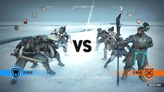 [For Honor]1月16日にドミニオン大会あるってよ！！練習しないと！