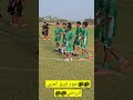 @فريق العربي الرياضي@ للبراعم