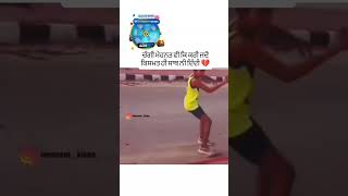 ਪੇਜ ਵਧੀਆ ਲੱਗੇ ਤਾਂ Subscribe ਜਰੂਰ ਕਰਨਾ ਜੀ 🙏🏻✍🏻::::::::#sad #sadsongs #sadvideos #sadquotespage