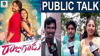 Raju Gadu Public Talk || Raj Tarun | Amyra | Rajendra Prasad | Telugu 2018 Movie Review & Response