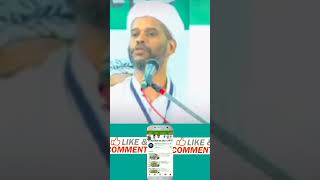 ശൈഖുൽ ജാമിഅ ആലികുട്ടി ഉസ്താദ് 🥰 അല്ലാഹു ആഫിയതുള്ള ദീർഗായുസ്സ് നൽകട്ടെ.. 🤲 || Salim Faizy Kolathoor