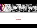 日本語字幕 bts 防弾少年団 airplane pt. 2 japanese ver. color coded lyrics kan rom eng 日本語版