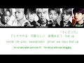 日本語字幕 bts 防弾少年団 airplane pt. 2 japanese ver. color coded lyrics kan rom eng 日本語版