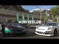 driveclub　tgs pv