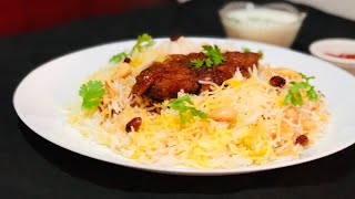 Fish Biriyani | സ്വാദിഷ്ടം ഈ  ഫിഷ് ബിരിയാണി