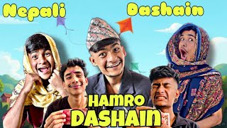 HAMRO DASHAIN / Nepali Dashain