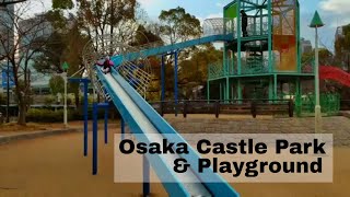 Osaka Playground and Castle